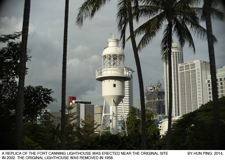 02F-Fort-Canning-Lighthouse-2014
