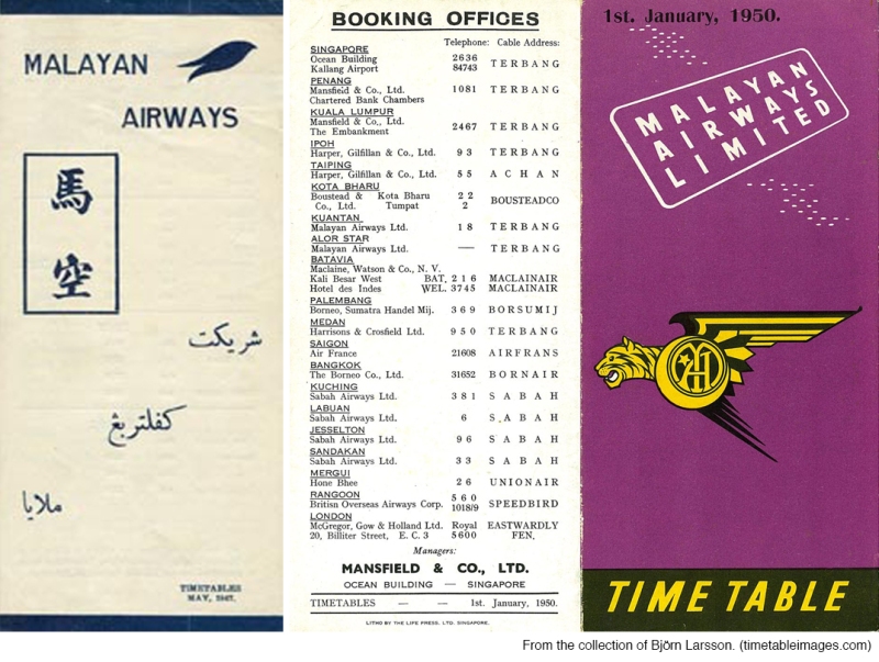 _17-Malayan-Airways-Timetable-1950-Collection-Bjorn-Larsson2