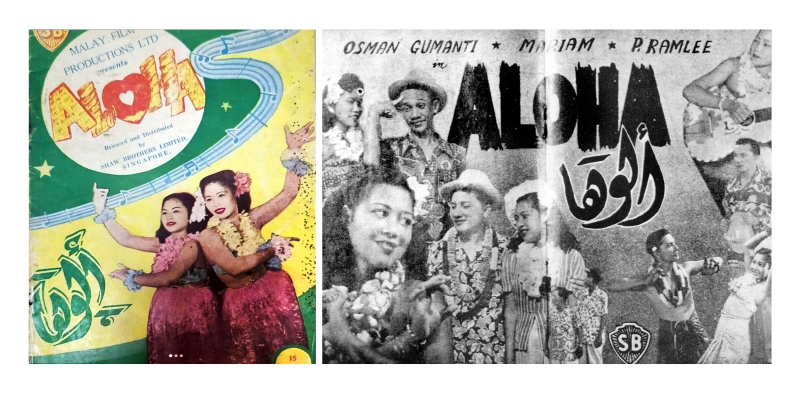 1950 Aloha (from Jejak Terbilang) 1 copy