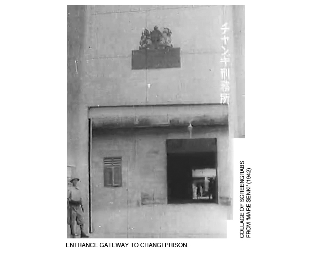 _34-MareSenki-Changi-Prison-Gateway