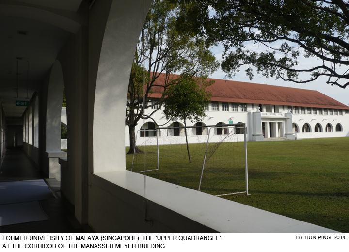 _08B-Former-University-of-Malaya-Singapore-Upper-Quadrangle-2014