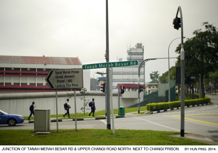 _13A-Tanah-Merah-Besar-Road-Changi-Prison-2014